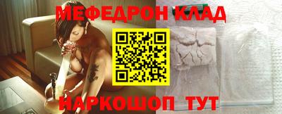 кокс Будённовск