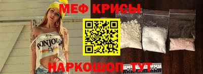 кокс Будённовск