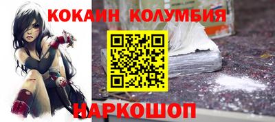 mdma Лесосибирск