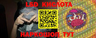кокс Будённовск