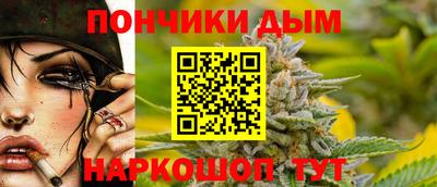стафф Бугуруслан