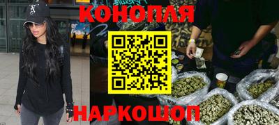 стафф Бугуруслан