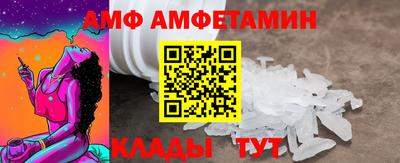кокс Будённовск