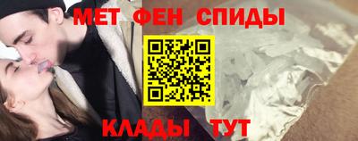 кокс Будённовск