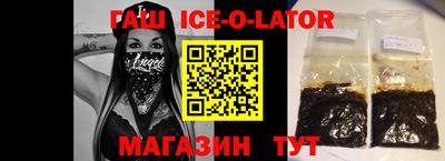 кокс Будённовск